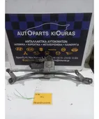 ΜΠΡΑΤΣΑ ΥΑΛΟΚΑΘΑΡΙΣΤΗΡΩΝ ΕΣΩ … thumbnail