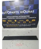 ΦΑΣΑ ΠΟΡΤΑΣ HYUNDAI … thumbnail