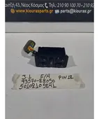 ΔΙΑΚΟΠΤΗΣ ΠΑΡΑΘΥΡΟΥ HYUNDAI … thumbnail