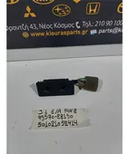 ΔΙΑΚΟΠΤΗΣ ΠΑΡΑΘΥΡΟΥ HYUNDAI … thumbnail