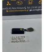 ΔΙΑΚΟΠΤΗΣ ΠΑΡΑΘΥΡΟΥ HYUNDAI … thumbnail