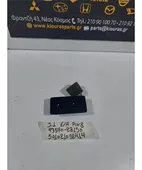 ΔΙΑΚΟΠΤΗΣ ΠΑΡΑΘΥΡΟΥ HYUNDAI … thumbnail