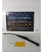 ΜΠΡΑΤΣΑ ΥΑΛΟΚΑΘΑΡΙΣΤΗΡΩΝ HYUNDAI … thumbnail