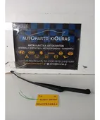 ΜΠΡΑΤΣΑ ΥΑΛΟΚΑΘΑΡΙΣΤΗΡΩΝ HYUNDAI … thumbnail