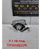ΠΡΟΒΟΛΑΚΙ ΟΜΙΧΛΗΣ HYUNDAI … thumbnail