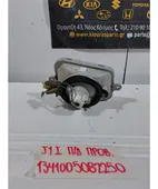 ΠΡΟΒΟΛΑΚΙ ΟΜΙΧΛΗΣ HYUNDAI … thumbnail