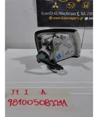 ΓΩΝΙΑ ΦΛΑΣ HYUNDAI … thumbnail