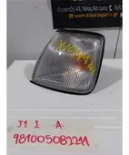 ΓΩΝΙΑ ΦΛΑΣ HYUNDAI … thumbnail