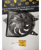 ΒΕΝΤΥΛΑΤΕΡ ΨΥΓΕΙΟΥ HYUNDAI … thumbnail