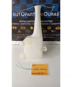 ΔΟΧΕΙΟ ΝΕΡΟΥ HYUNDAI … thumbnail