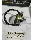 ΔΙΑΚΟΠΤΗΣ ΜΙΖΑΣ HYUNDAI … thumbnail