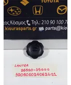 ΤΑΠΑ ΛΑΔΙΟΥ HYUNDAI … thumbnail