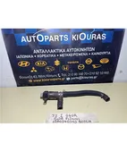 ΜΟΤΕΡ ΡΕΛΑΝΤΙ HYUNDAI … thumbnail