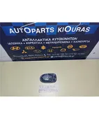 ΧΕΡΟΥΛΙ ΕΣΩ HYUNDAI … thumbnail