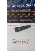 ΜΠΡΑΤΣΟ ΖΩΝΗΣ HYUNDAI … thumbnail