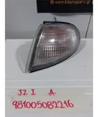 ΓΩΝΙΑ ΦΛΑΣ HYUNDAI … thumbnail
