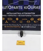 ΔΙΑΚΟΠΤΗΣ ΠΑΡΑΘΥΡΟΥ HYUNDAI … thumbnail
