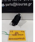ΔΙΑΚΟΠΤΗΣ ΠΑΡΑΘΥΡΟΥ HYUNDAI … thumbnail