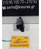 ΔΙΑΚΟΠΤΗΣ ΠΑΡΑΘΥΡΟΥ HYUNDAI … thumbnail