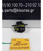 ΔΙΑΚΟΠΤΗΣ ΠΑΡΑΘΥΡΟΥ HYUNDAI … thumbnail