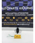 ΔΙΑΚΟΠΤΗΣ ΠΑΡΑΘΥΡΟΥ HYUNDAI … thumbnail