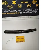 ΑΕΡΑΓΩΓΟΣ ΤΑΜΠΛΟΥ HYUNDAI … thumbnail