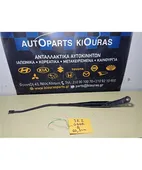 ΜΠΡΑΤΣΑ ΥΑΛΟΚΑΘΑΡΙΣΤΗΡΩΝ HYUNDAI … thumbnail