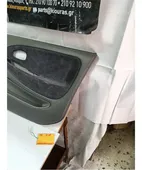 ΤΑΠΕΤΣΑΡΙΑ ΠΟΡΤΑΣ HYUNDAI … thumbnail