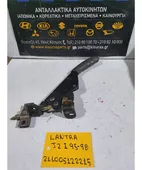 ΧΕΙΡΟΦΡΕΝΟ HYUNDAI LANTRA … thumbnail