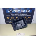 ΦΙΛΤΡΟΚΟΥΤΙ HYUNDAI LANTRA … thumbnail