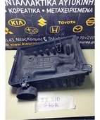 ΦΙΛΤΡΟΚΟΥΤΙ HYUNDAI LANTRA … thumbnail