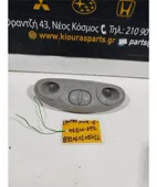 ΠΛΑΦΟΝΙΕΡΑ HYUNDAI LANTRA … thumbnail