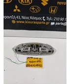 ΠΛΑΦΟΝΙΕΡΑ HYUNDAI LANTRA … thumbnail