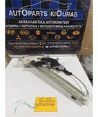 ΓΡΥΛΟΣ ΗΛΕΚΤΡΙΚΟΣ HYUNDAI … thumbnail