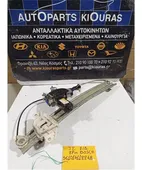 ΓΡΥΛΟΣ ΗΛΕΚΤΡΙΚΟΣ HYUNDAI … thumbnail