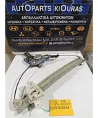 ΓΡΥΛΟΣ ΗΛΕΚΤΡΙΚΟΣ HYUNDAI … thumbnail