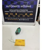 ΗΛΕΚΤΡΟΜΑΓΝΗΤΙΚΗ HYUNDAI LANTRA … thumbnail