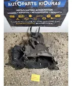 ΣΑΣΜΑΝ ΧΕΙΡΟΚΙΝΗΤΟ HYUNDAI … thumbnail