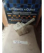 ΔΟΧΕΙΟ ΠΛΗΣΤΙΚΗΣ HYUNDAI … thumbnail