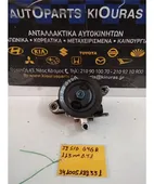 ΑΝΤΛΙΑ ΥΔΡΑΥΛΙΚΟΥ ΤΙΜΟΝΙΟΥ … thumbnail