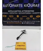 ΣΤΟΠ ΠΟΡΤΑΣ HYUNDAI … thumbnail