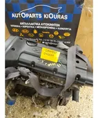 ΜΗΧΑΝΗ - ΚΙΝΗΤΗΡΑΣ … thumbnail