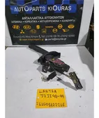 ΧΕΙΡΟΦΡΕΝΟ HYUNDAI LANTRA … thumbnail