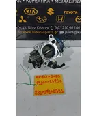 ΠΕΤΑΛΟΥΔΑ ΓΚΑΖΙΟΥ HYUNDAI … thumbnail