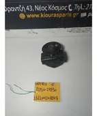ΒΑΣΗ ΜΗΧΑΝΗΣ HYUNDAI … thumbnail