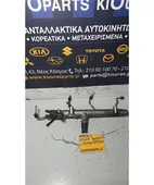 ΜΠΕΚΙΕΡΑ HYUNDAI MATRIX … thumbnail