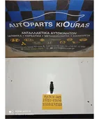 ΜΠΕΚ ΒΕΝΖΙΝΗΣ HYUNDAI … thumbnail