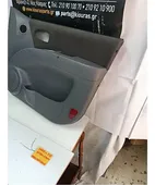 ΤΑΠΕΤΣΑΡΙΑ ΠΟΡΤΑΣ HYUNDAI … thumbnail
