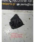 ΦΟΥΣΚΑ ΛΕΒΙΕ ΤΑΧΥΤΗΤΩΝ … thumbnail