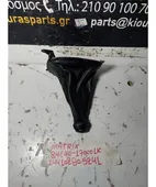 ΦΟΥΣΚΑ ΛΕΒΙΕ ΤΑΧΥΤΗΤΩΝ … thumbnail